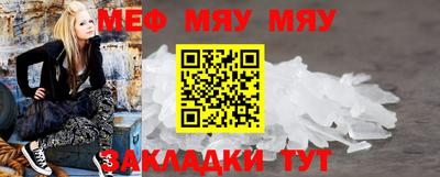 твердый Бузулук