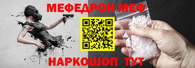 твердый Бузулук