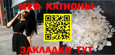 МДМА Будённовск
