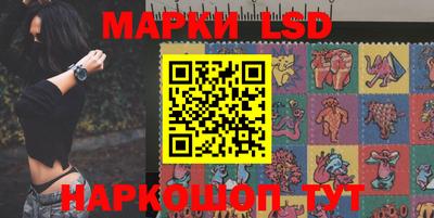 твердый Бузулук