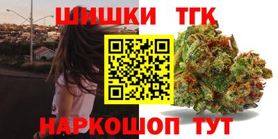 твердый Бузулук