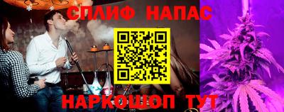 твердый Бузулук