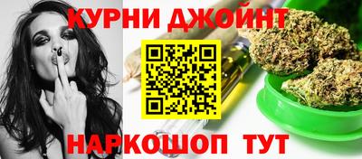 МДМА Будённовск