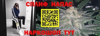 твердый Бузулук