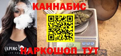 кокаин премиум Бугуруслан