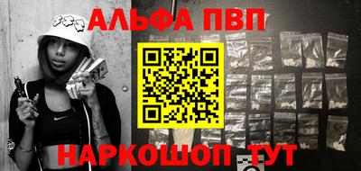 МДМА Будённовск