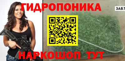 МДМА Будённовск