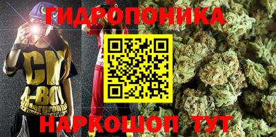 кокаин премиум Бугуруслан