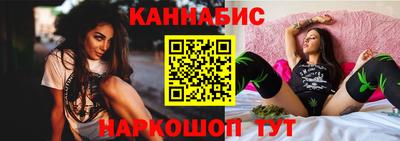 твердый Бузулук