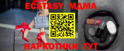 кокаин премиум Бугуруслан
