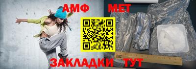кокаин премиум Бугуруслан