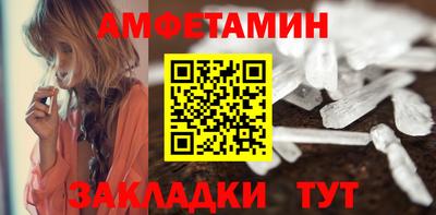 твердый Бузулук