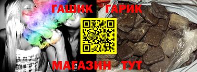 кокаин премиум Бугуруслан