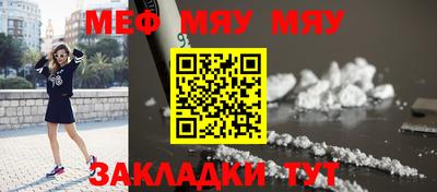 твердый Бузулук
